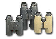acces binoculars